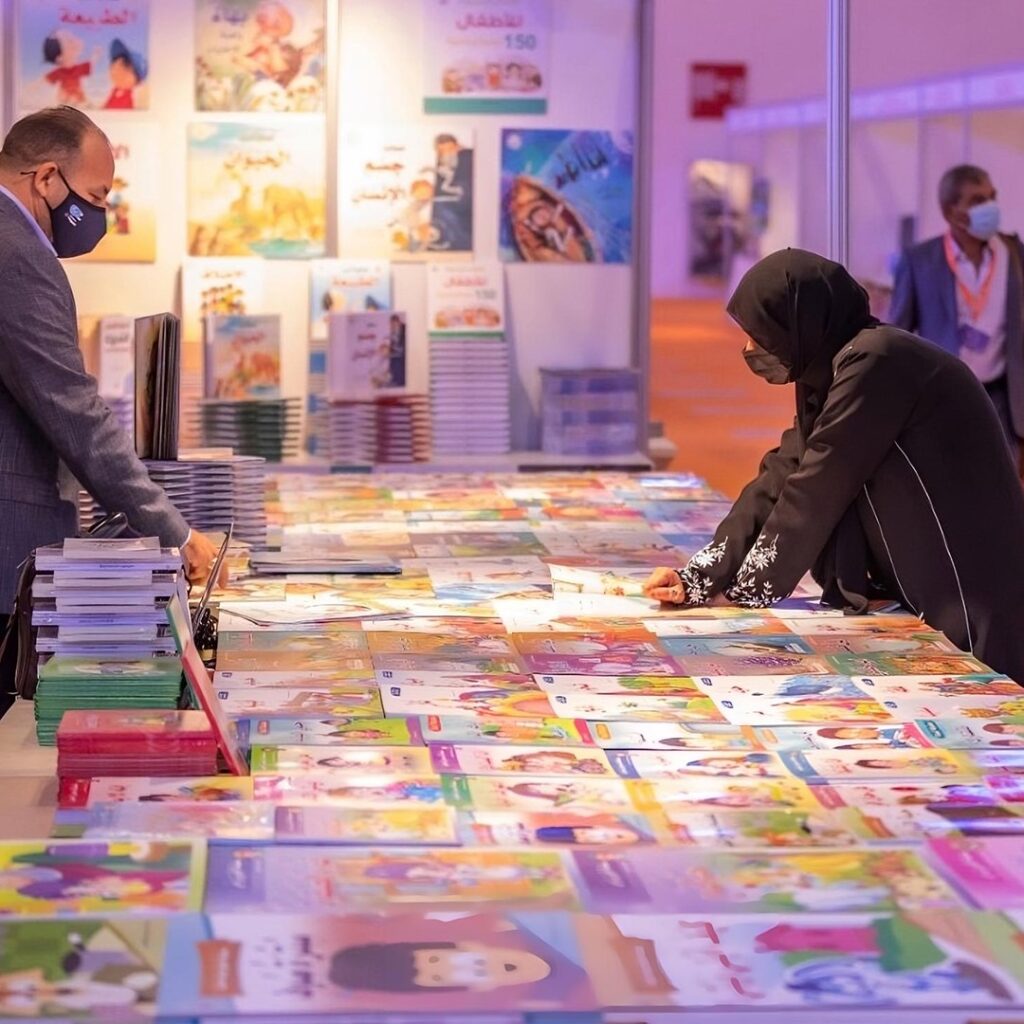 Inauguration of International Book Fair 2023