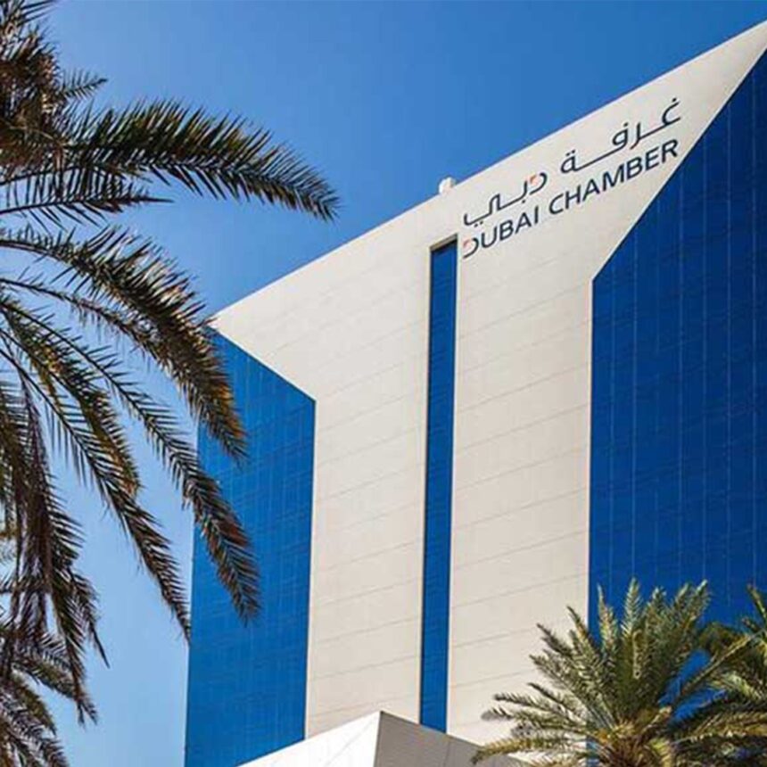 Expansion of Dubai International Chambers