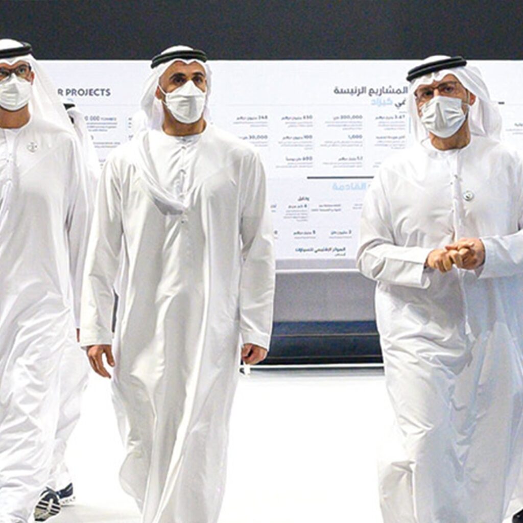 Abu Dhabi Pioneering Sustainable Practices