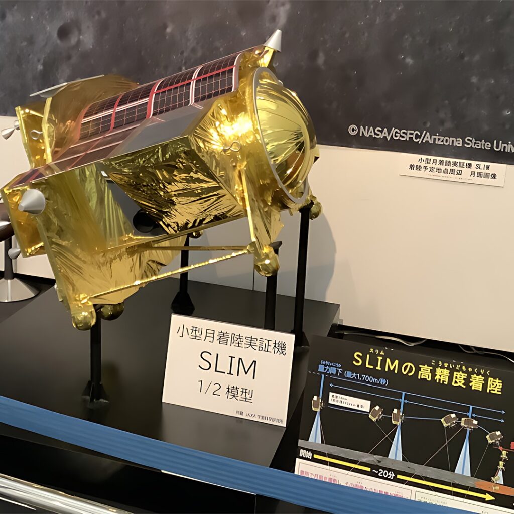 Japanese space exploration increases