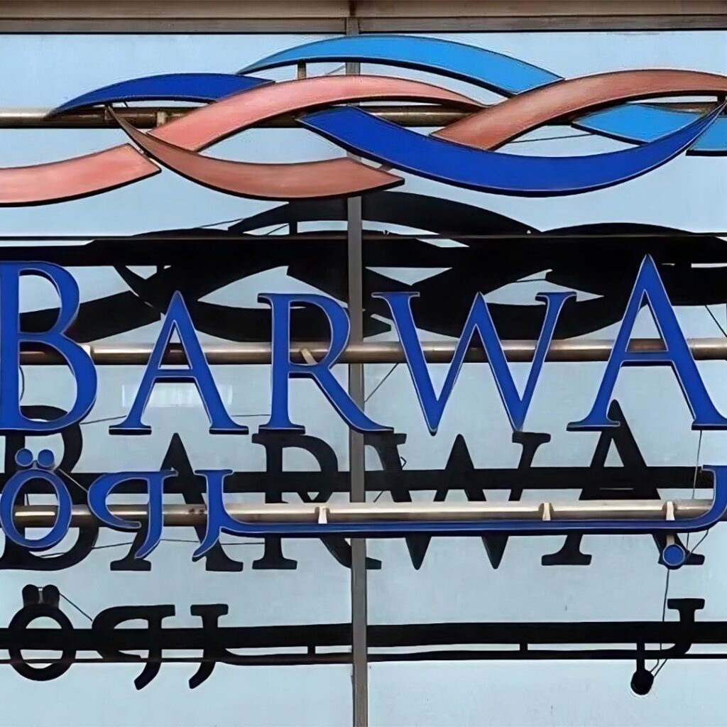 High Net Profits of Barwa Real Estate