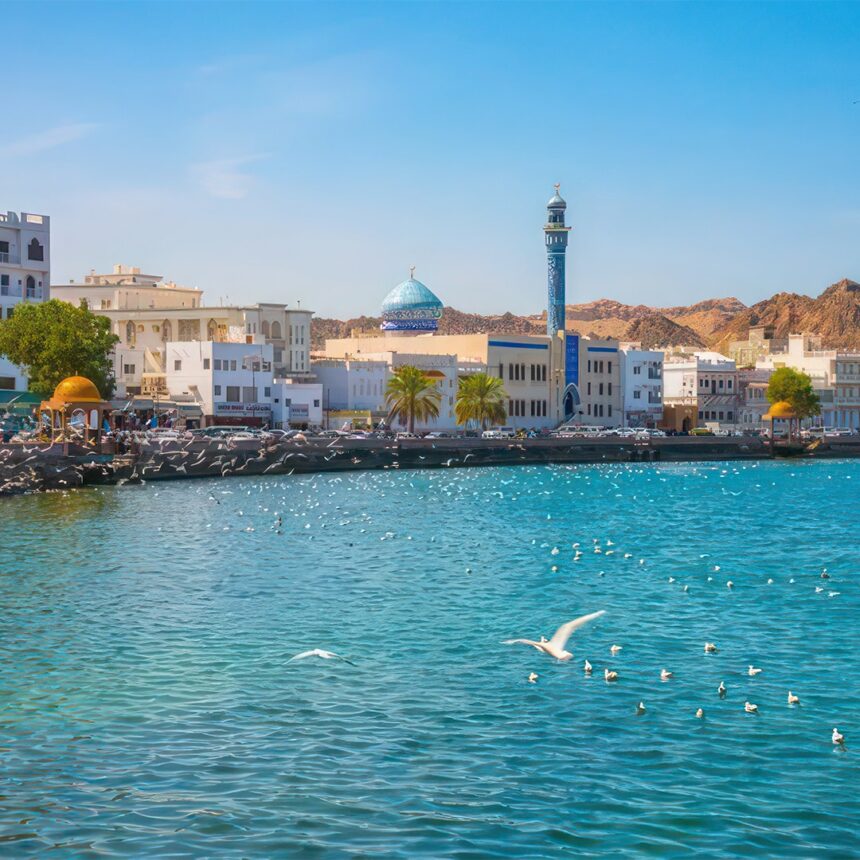 Economic Stability of Oman